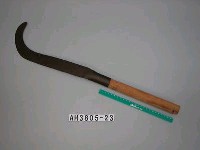 藏品(彎刀)的圖片
